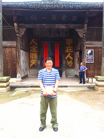 明代国师刘伯温风水杰作，浙江俞源古村 中国唯一的太极星象村