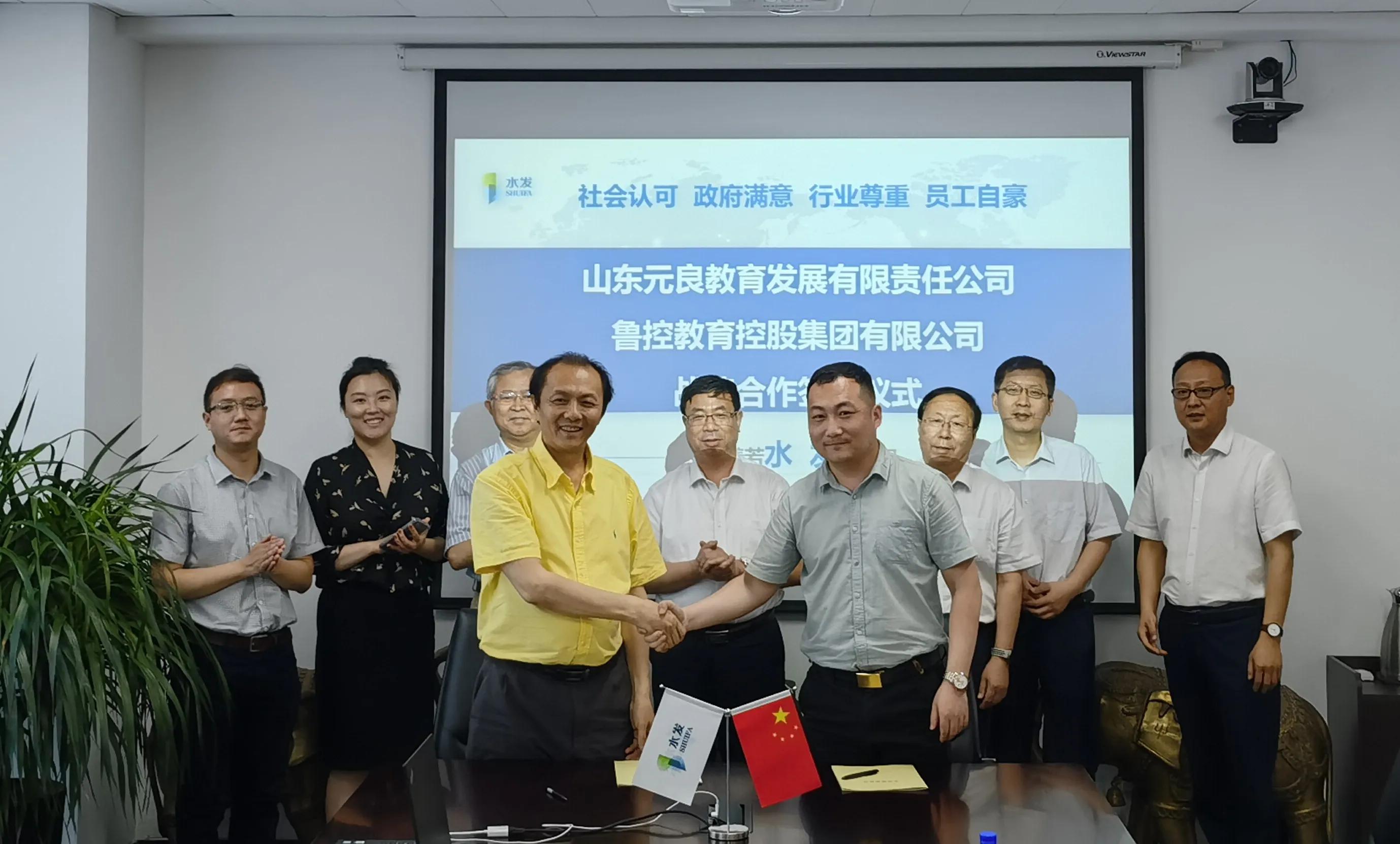 职教深化校企融合，助推山东职业教育的“三个转变”掠影