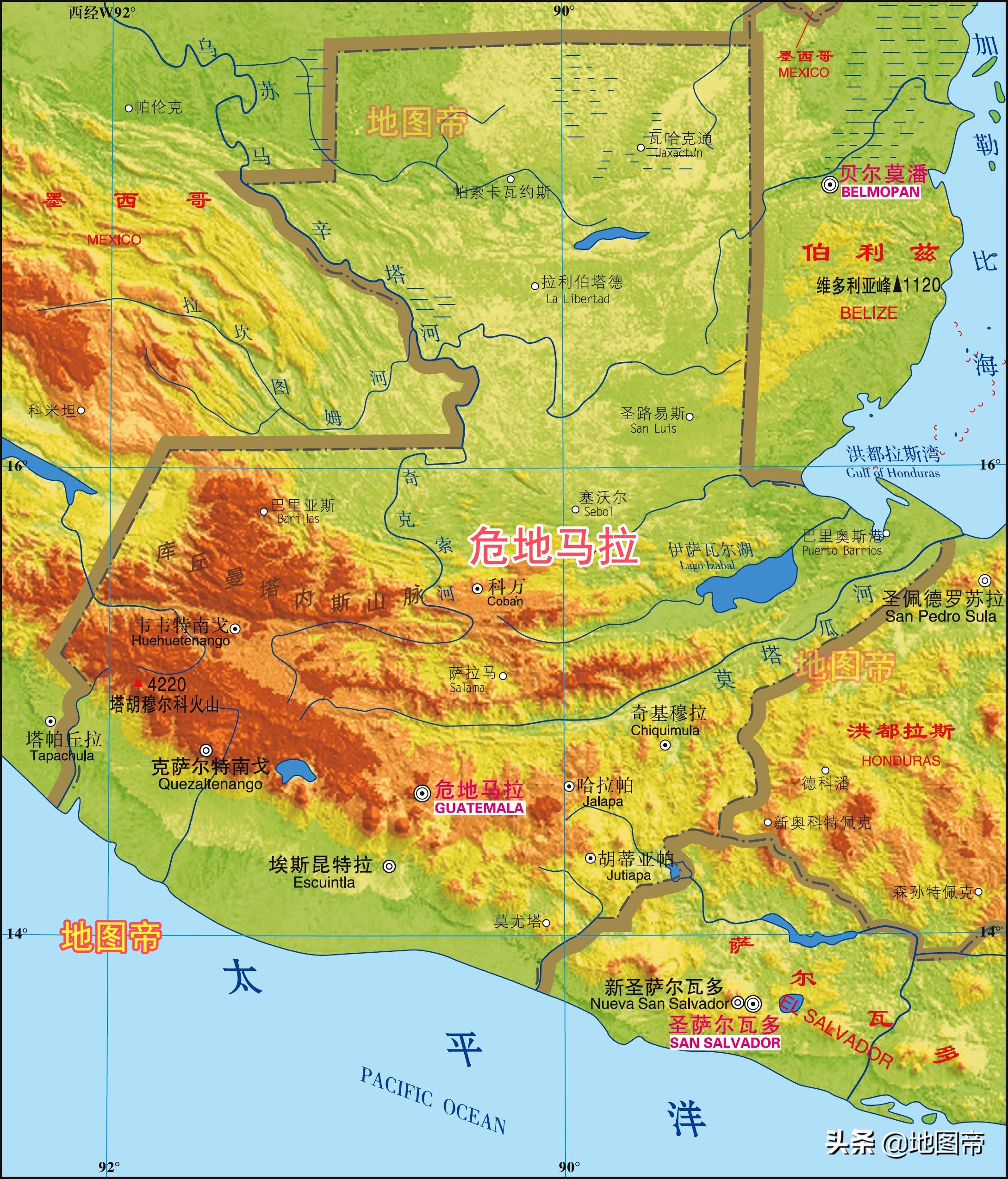 哪七个国家与首都重名 地图帝 Mdeditor