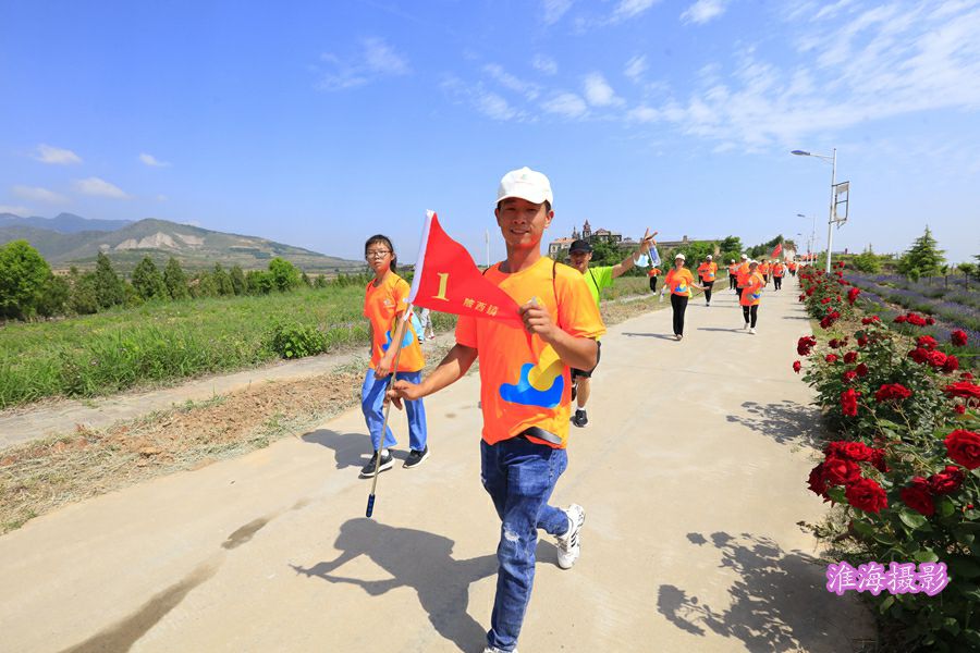 2021陕西三原嵯峨山越野徒步大赛今天在三原开赛
