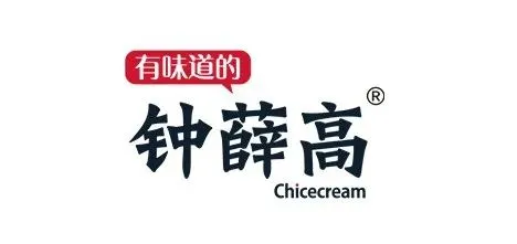 钟薛高品牌内容营销史，复刻它的高端网红之路