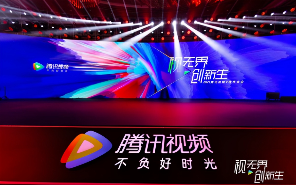 è¿ç»­å¤§æ¶¨ï¼çªç ´600æ¸¯åå¤§å³ï¼è¾è®¯è¡ä»·å¤§æ¶¨çç§è¯æ¯ä»ä¹ï¼