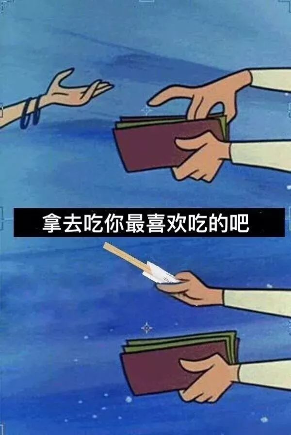 开眼界！武汉最贵餐厅TOP10出炉，吃过一家我服你