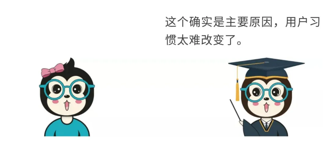 ：为什么键盘以QWER排列，而不是ABCD？