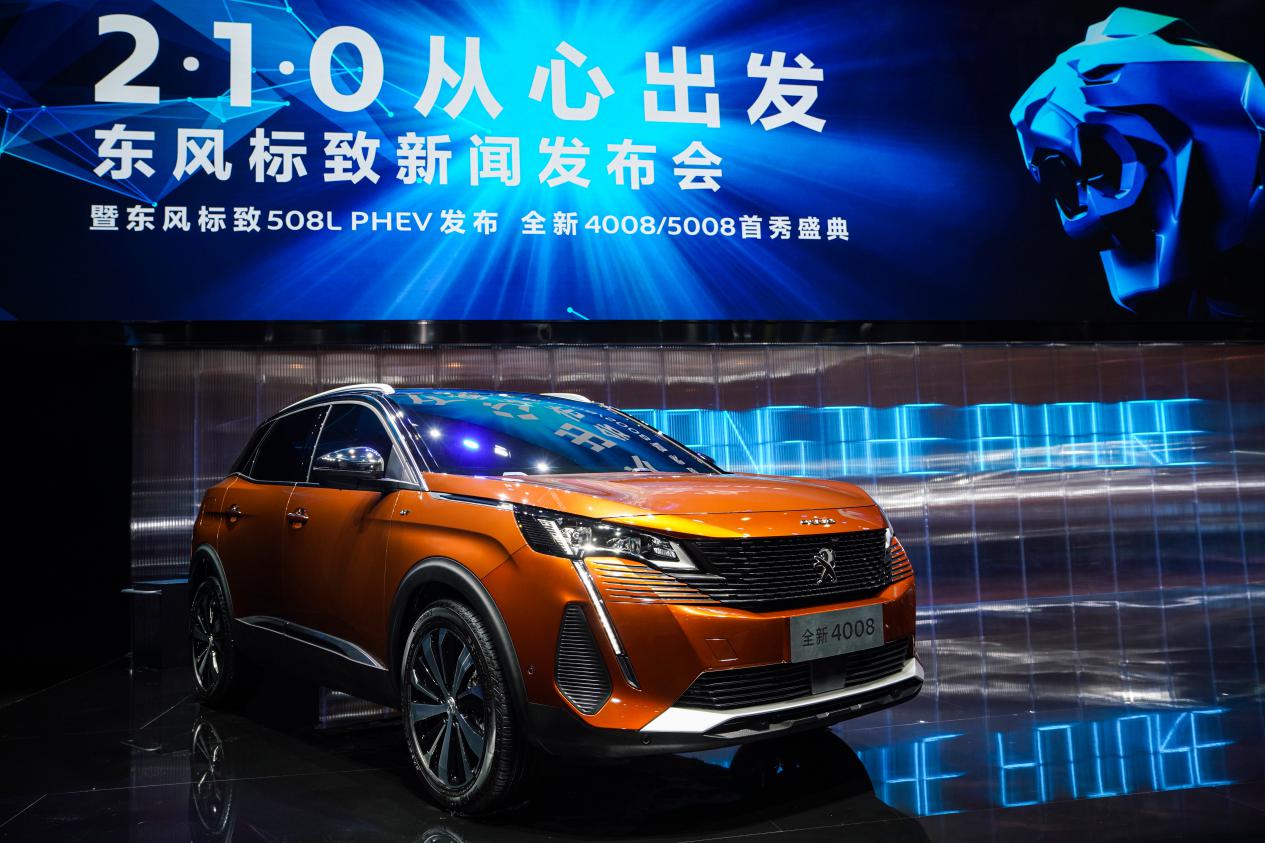 SUV家族全面焕新 新能源矩阵构筑完成，东风标致加速突进