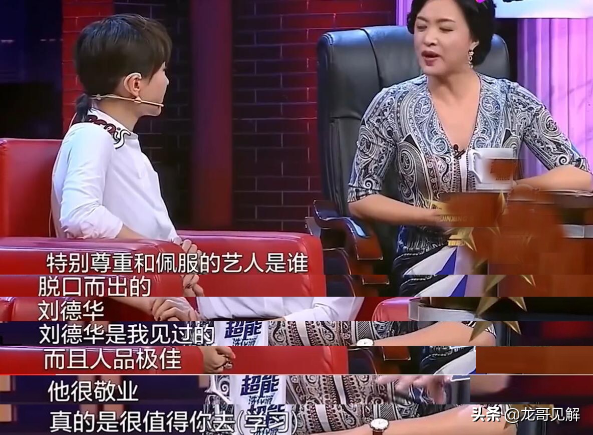 Deepness is analytic VAVA Vs Ding Taisheng, is the distress that is culture still the fall of viewpoint of value? 