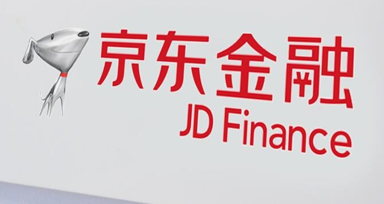 刘强东又孵化出一只独角兽，继京东物流第二张