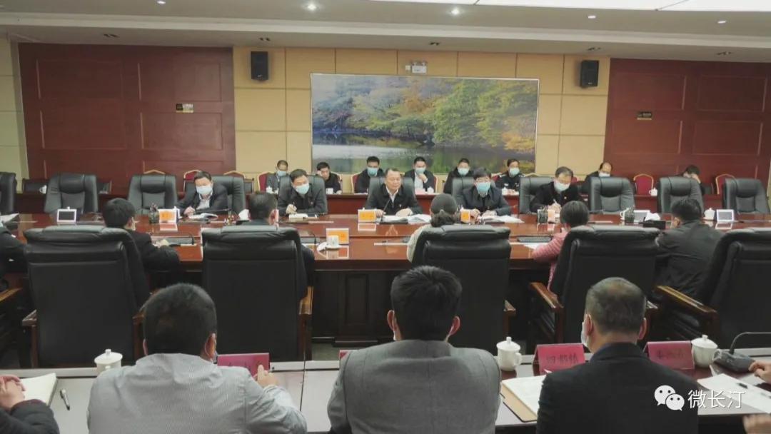 长汀县召开森林防灭火工作约谈会