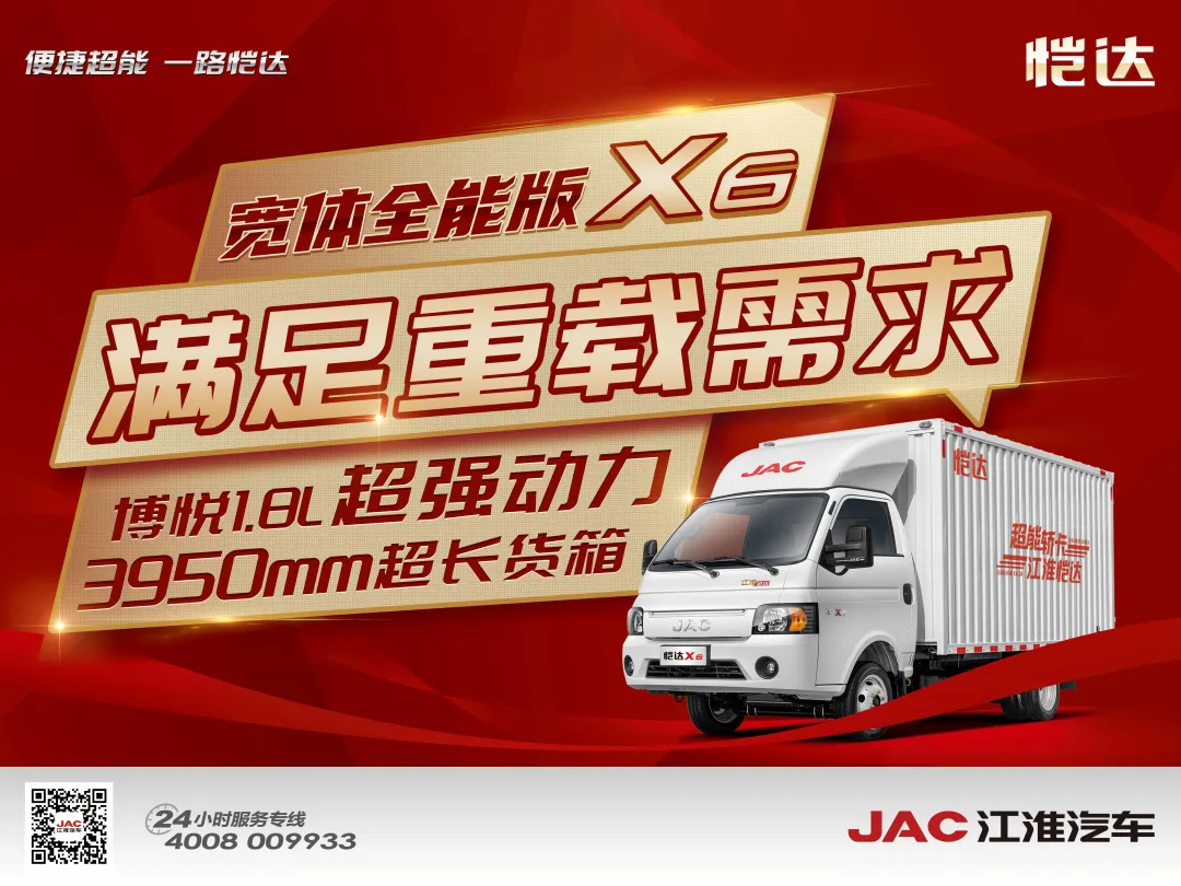 ����ĵ�һ���ɶԣ����������������س���