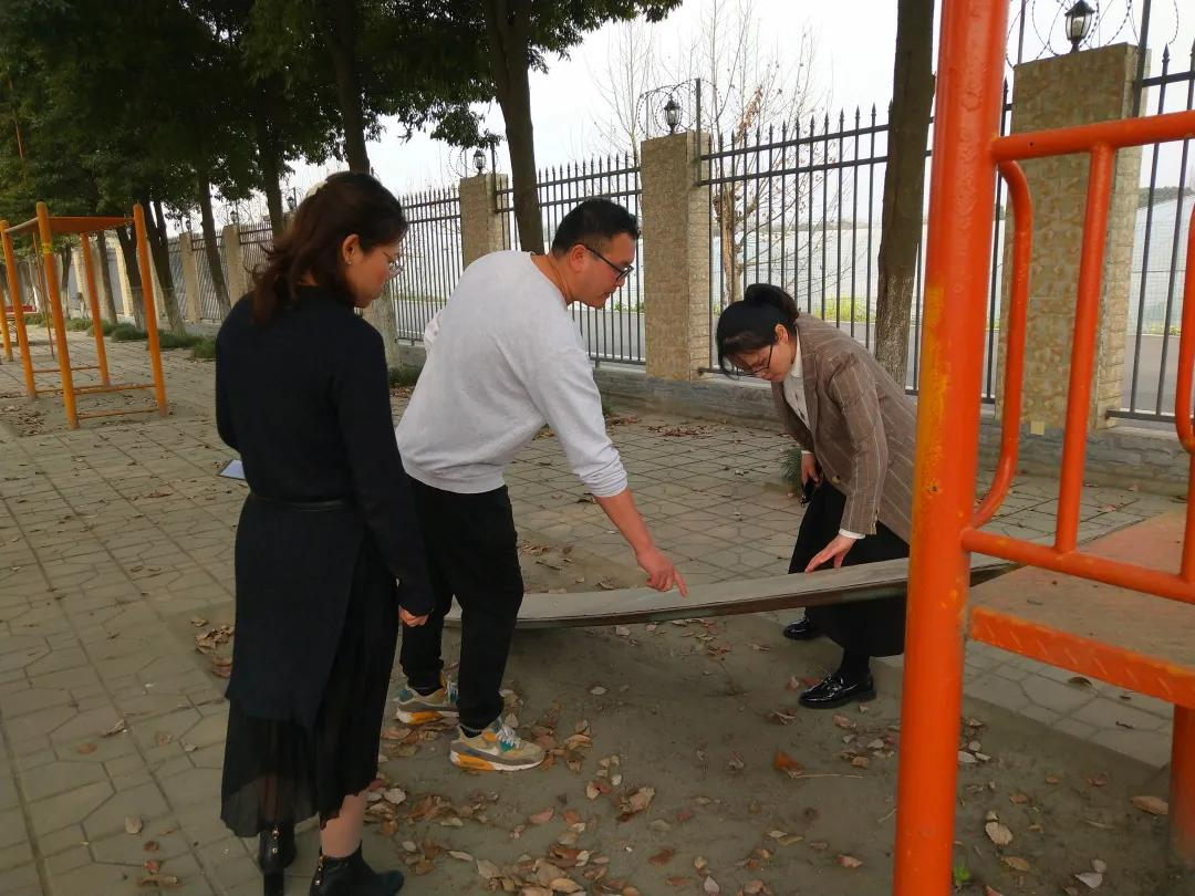 成都市双流区金桥小学丨奋进牛年 犇向未来