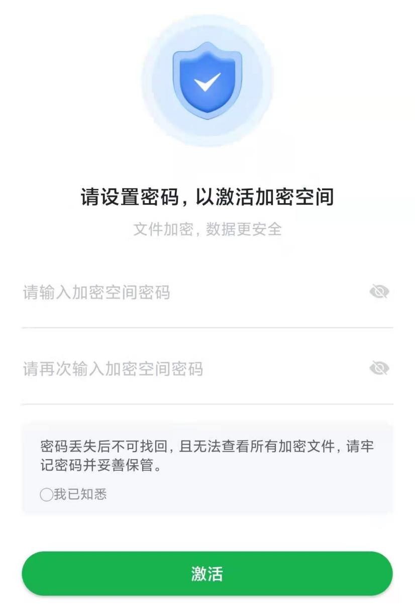 同样是云存储，不同产品区别这么大？普通用户如何选择？