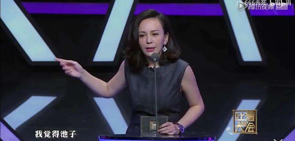 别让敢说真话的男星被下架