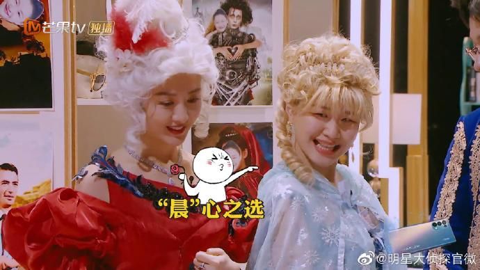 Does Wei Chen have many to you can be received after all stalk? Do not have Bai Changyi ask for a favor really, the laugh in me tramples repeatedly on the dot