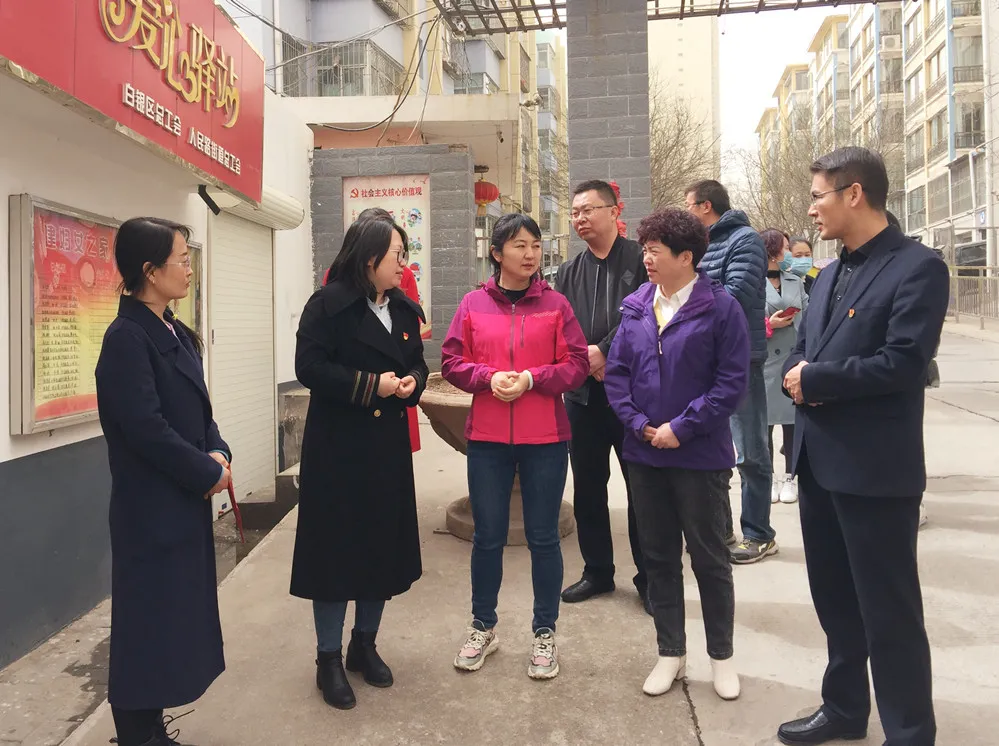 省妇联对白银市“巾帼家美积分超市”和“儿童快乐家园”进行绩效评估