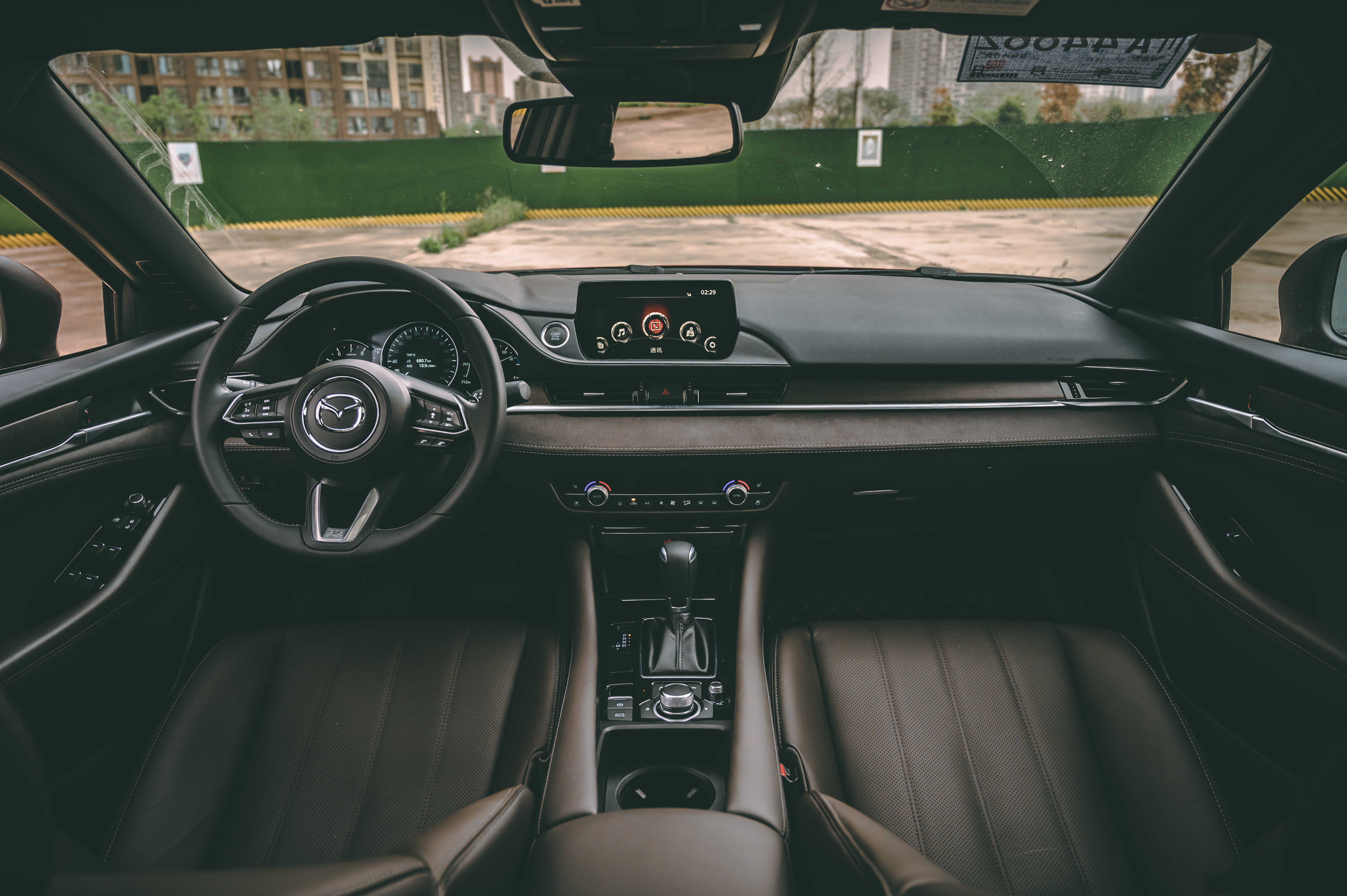 阿特兹蓝天尊崇科技限量版什么意思阿特兹25怎么样