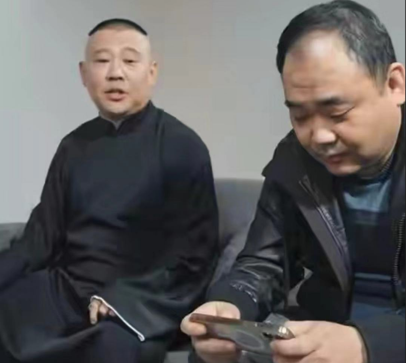 侯震：上班时间打游戏，为啥什么都不干郭德纲