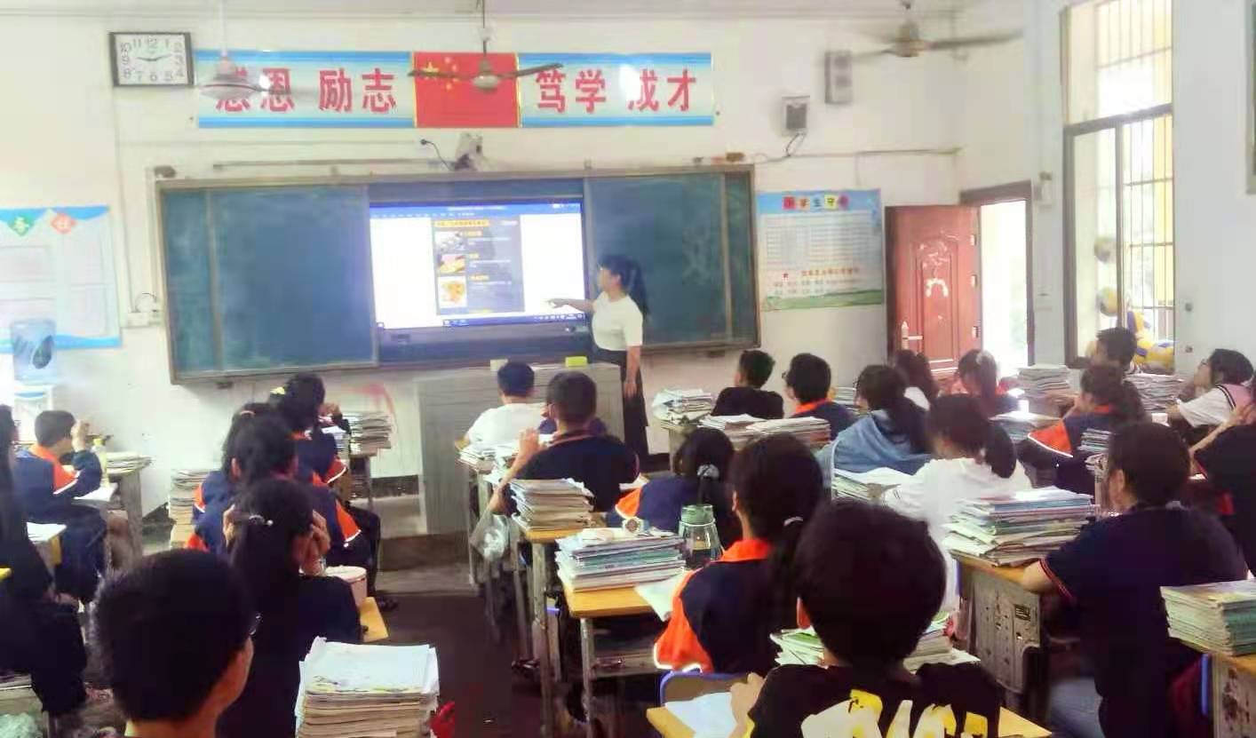 益陽(yáng)市第九中學(xué)怎么樣?防范新型毒品活動(dòng)(圖3)