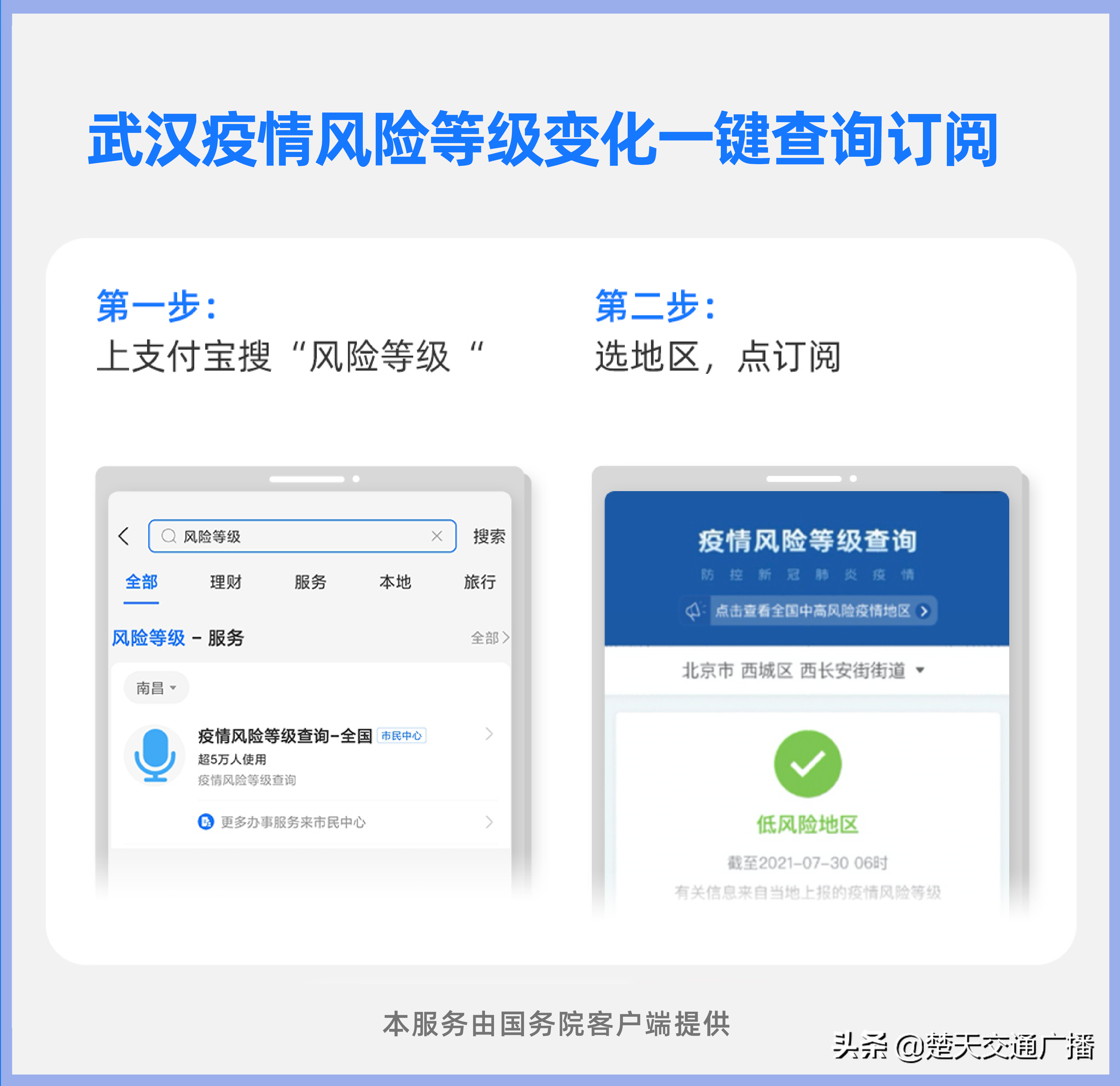 a8331d2c05254d4d8da539dd66faea15?from=pc