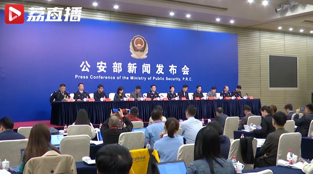 侵犯《流浪地球》等春节档电影著作权，4名被告被宣判