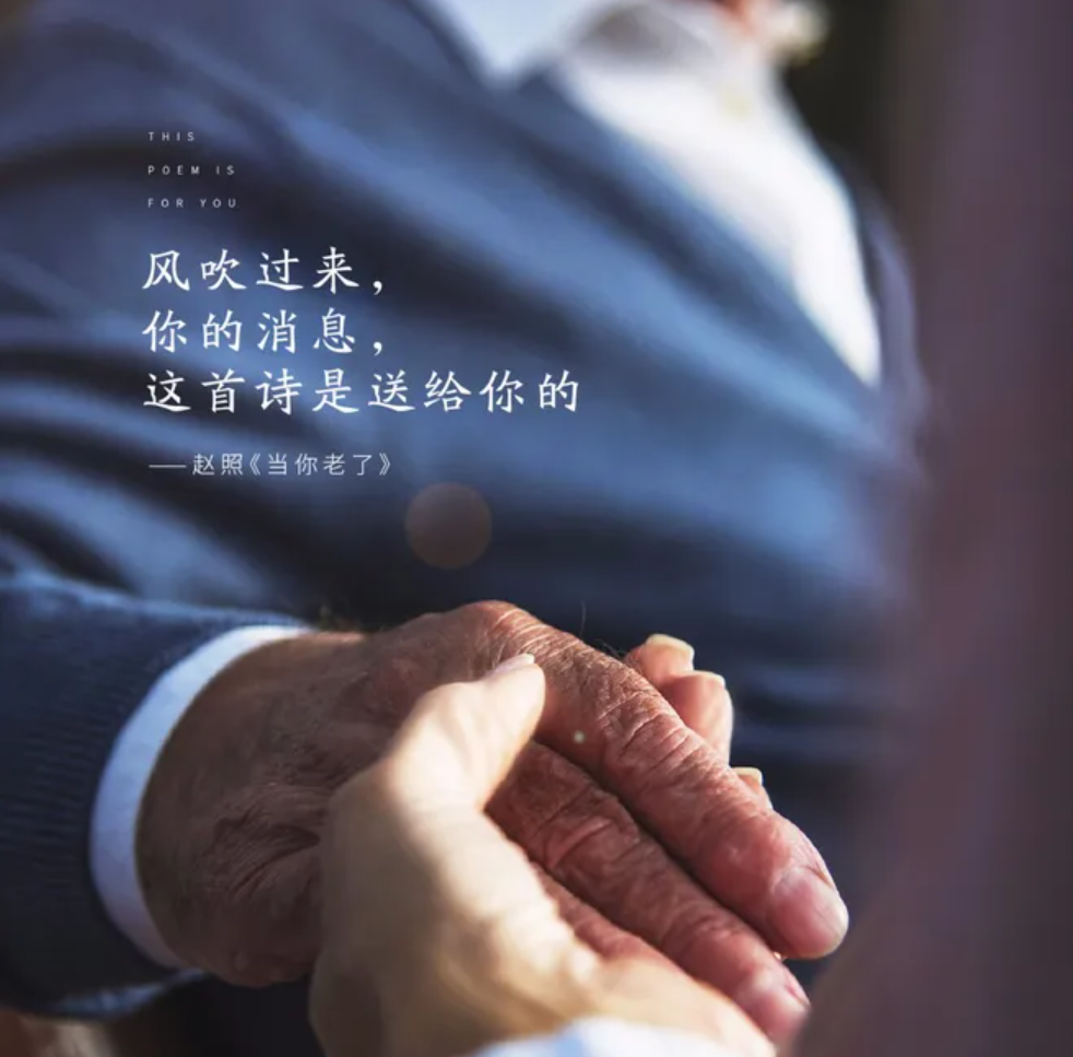 又是一年父亲节，在古诗词里，感受父亲的浓浓挚爱-第1张图片-非凡网