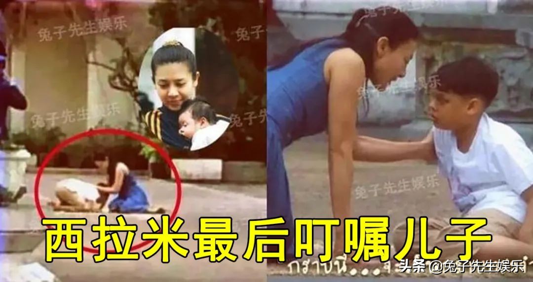 提帮功奉母之命，“装傻”6年瞒天过海，骗过苏