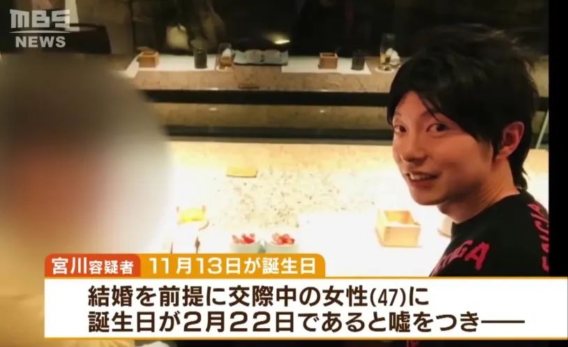 日本海王 同時交往35人好一個漁場管理大師 大連佳禾外語培訓學校 Mdeditor