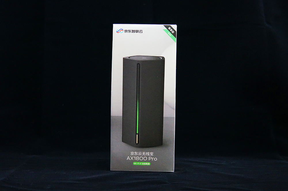 路由器也能薅羊毛？京东云AX1800 Pro测评