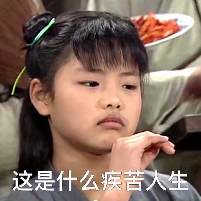 学的|35条适合开学的文案：一眨眼就开学了早知道就不眨眼了