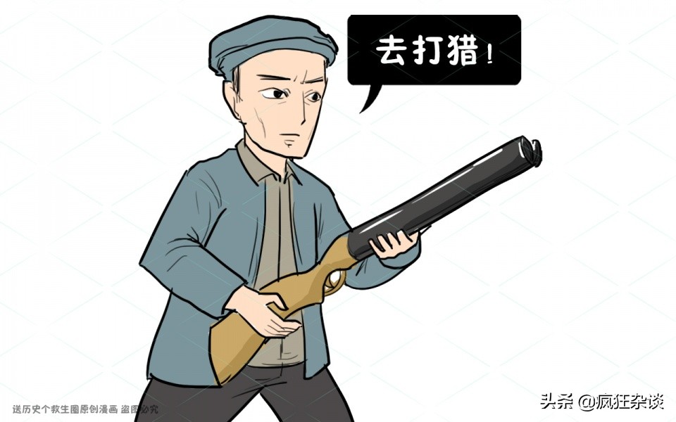 湖南曾出现“百虎围村”事件，10年中上千人被吃