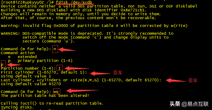 Centos 7.6 云服务器全新安装LAMP手册