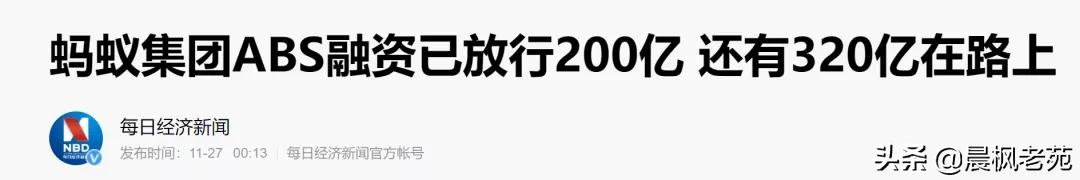 英雄所见略同，中美两国要对互联网巨头动手了