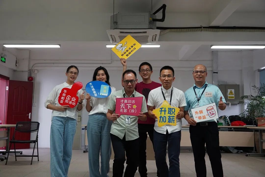 中检联精英“展翼计划”，用心培养公司中高层管理人才