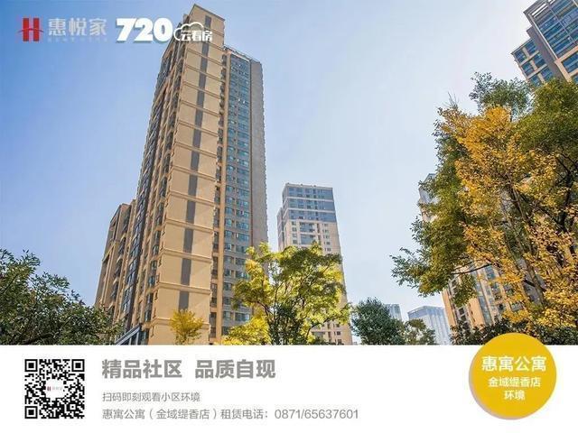 「心动管家评选」总冠军竟然是TA第二届心动管家评选活动圆满结束