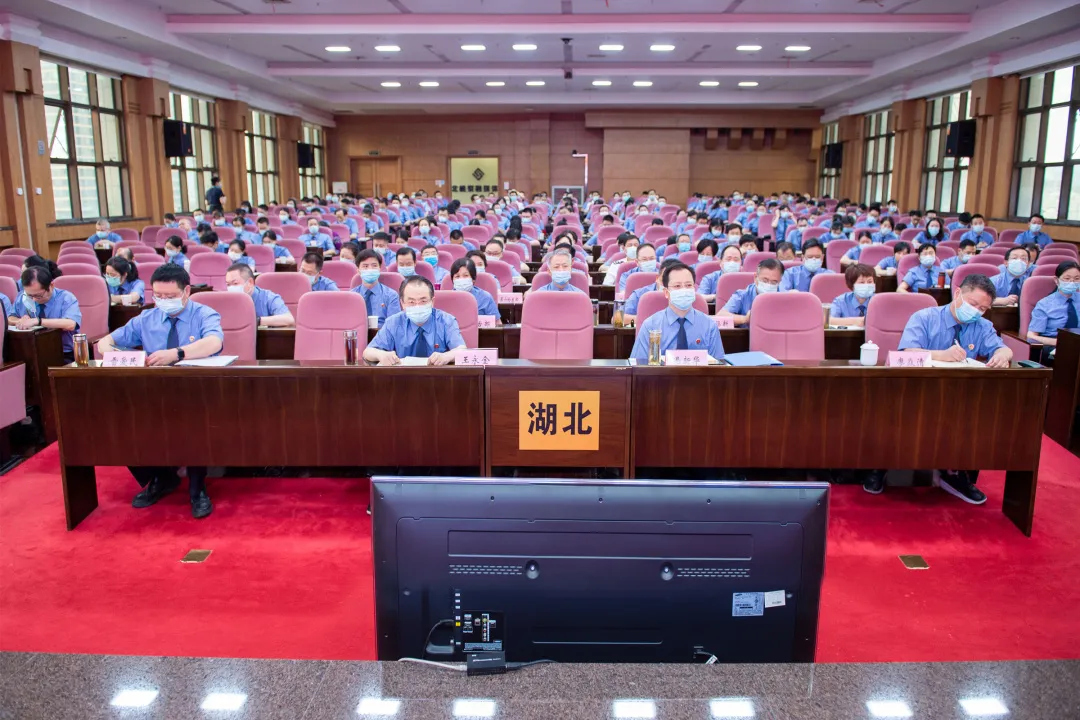 全国检察机关党史学习教育系列讲座第四场报告会举行
