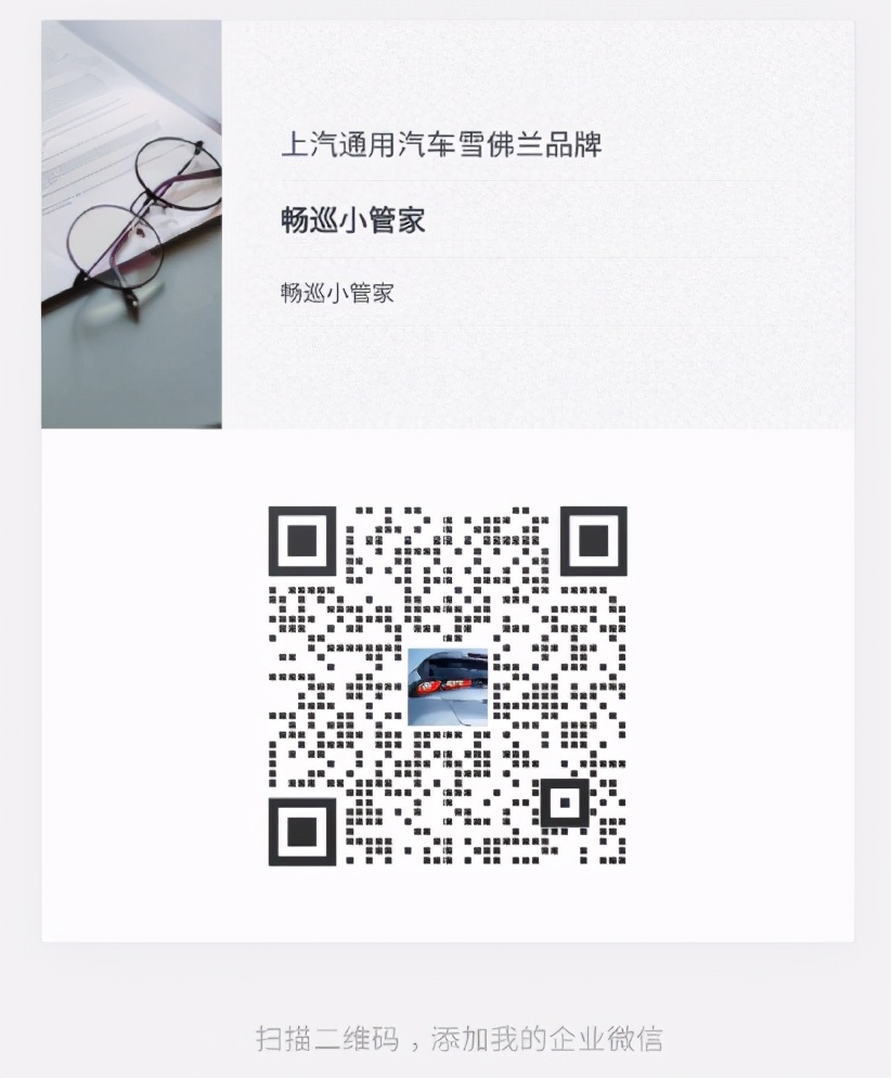 指标来了车没定？手把手教你选15万价位的新能源车