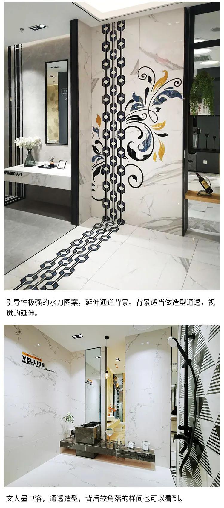舍棄浮華，才能寧靜致遠｜2020東鵬優(yōu)秀店面第32期