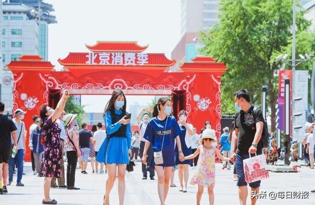 京东第二季度及上半年业绩亮眼 助推实体经济布局产业数字化升级