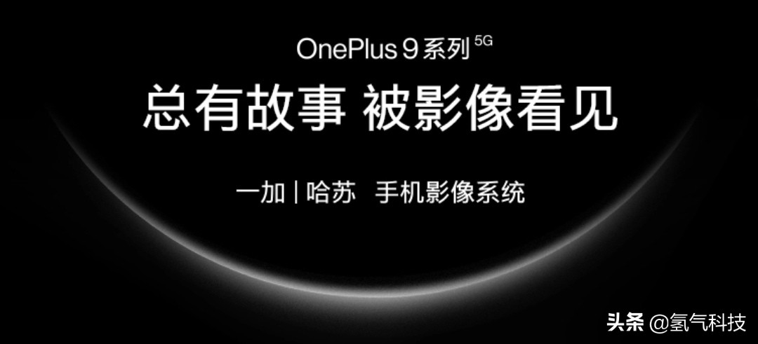 接下来将会发布的3款手机
