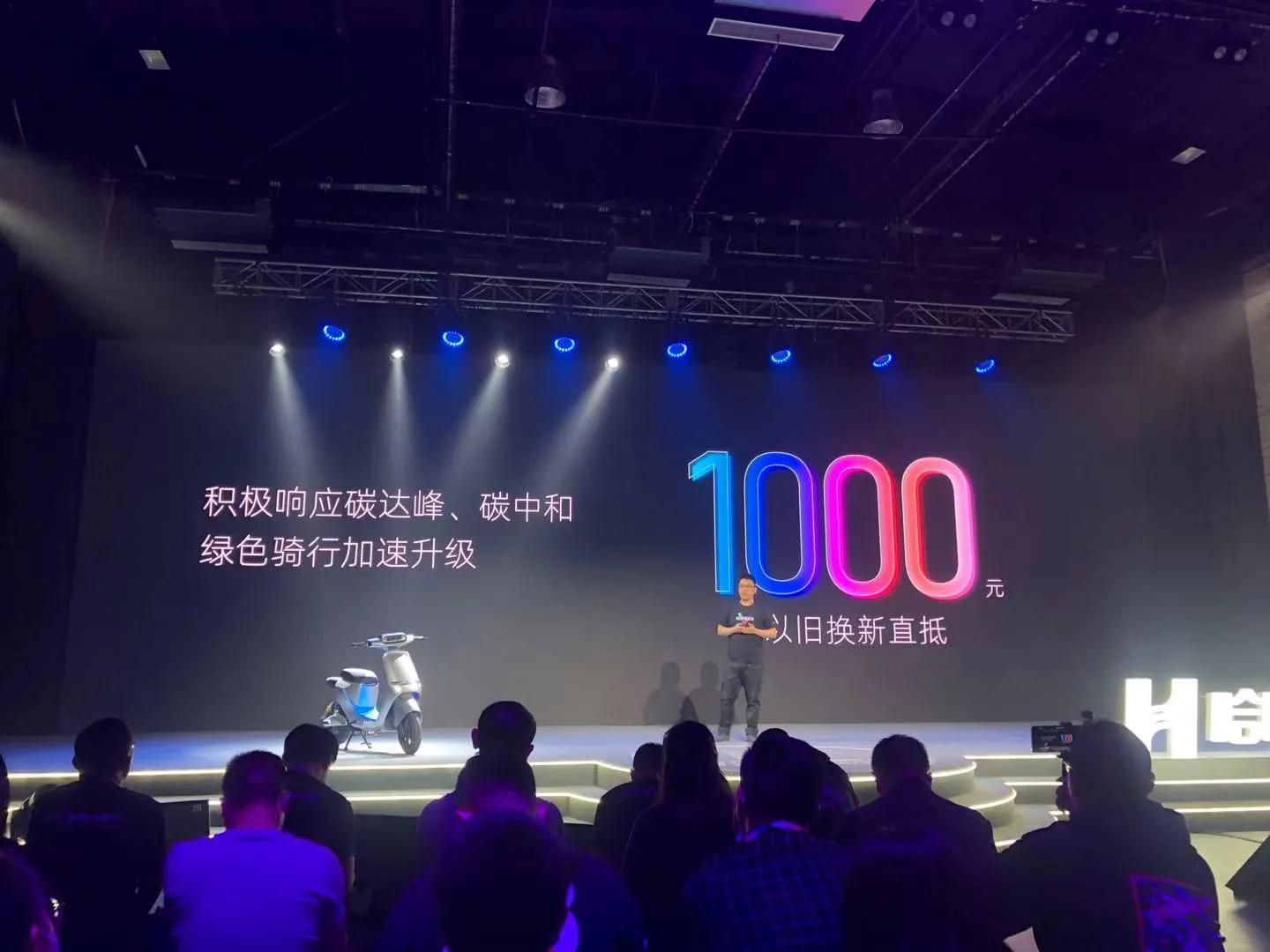 �³��� ����VVSMART�������ֵ綯��������