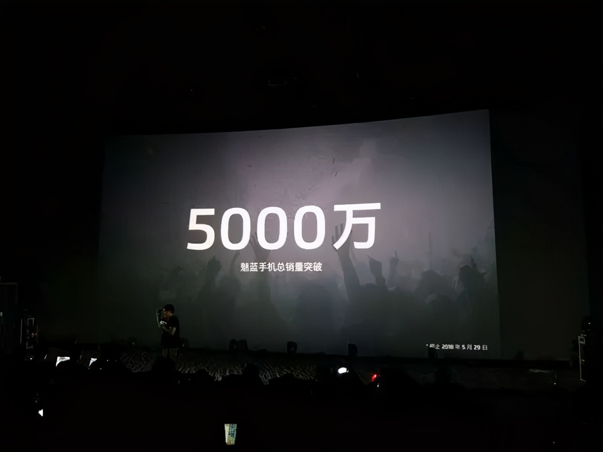小米的 7 年老对手，要杀回来了