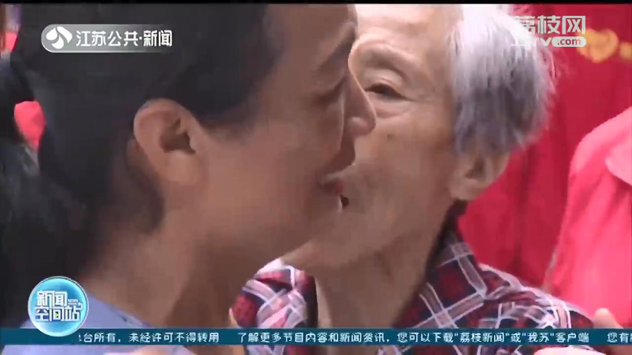 梦圆！被拐离家42年，女子找到了魂牵梦萦的家