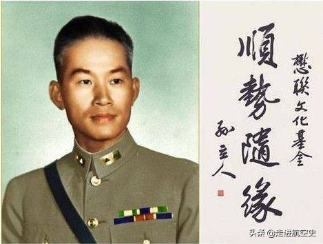 1个团被日军围困，怎么办？孙立人亲自带队杀回