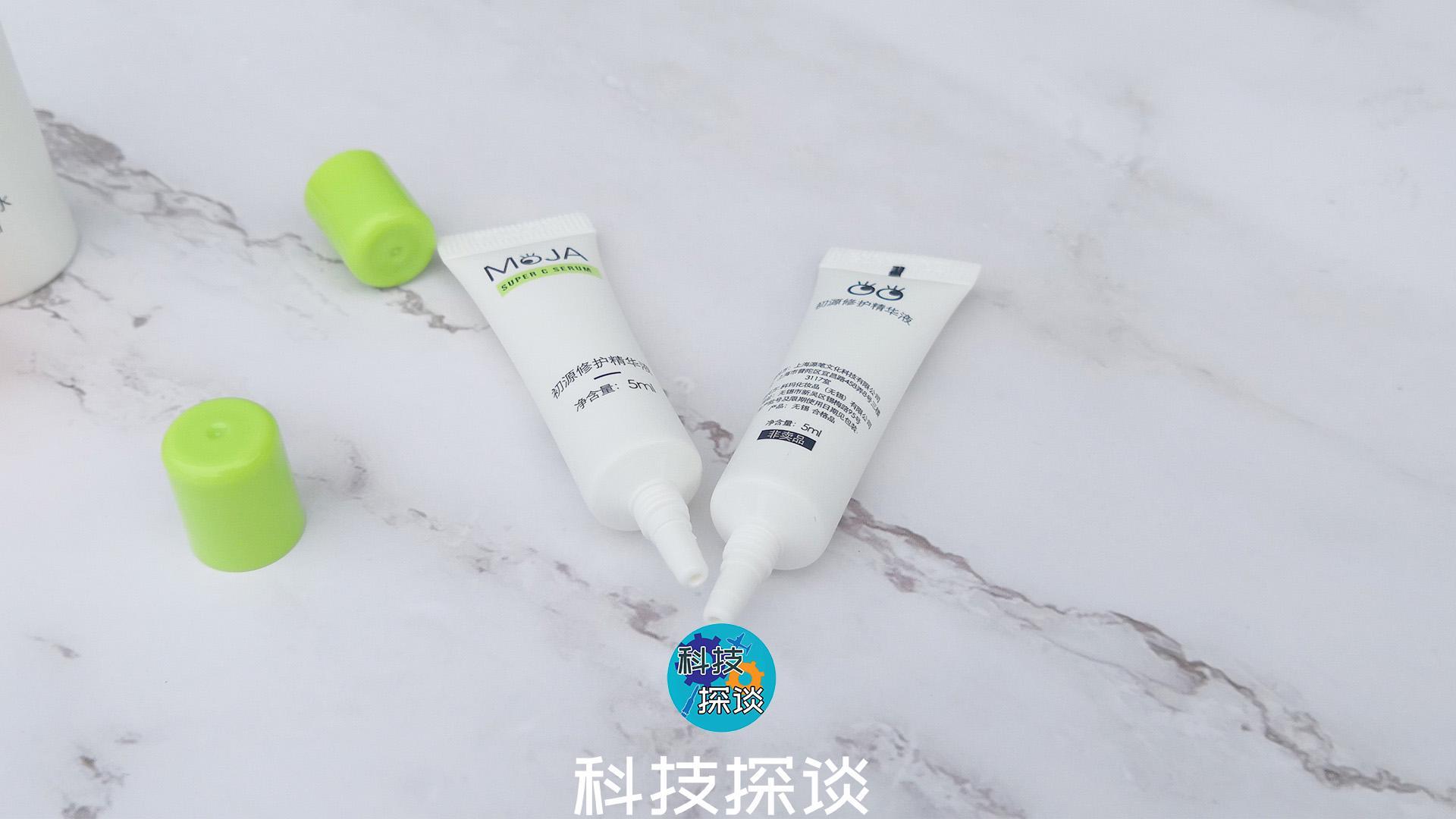 开始护肤洁牙，芙清密钥、MOJA、蔚伊思、然做、艾禾美一样来点