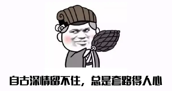 从查尔斯王储新冠检测阳性，聊聊史上那些长时