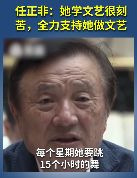 富家千金玩转娱乐圈，萧亚轩、关颖都成名了，为何姚安娜不受待见