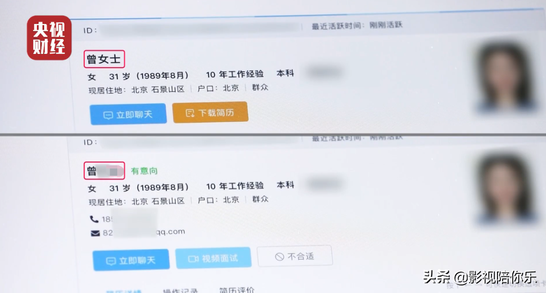 央视3·15刚刚曝光！这些知名品牌被点名…