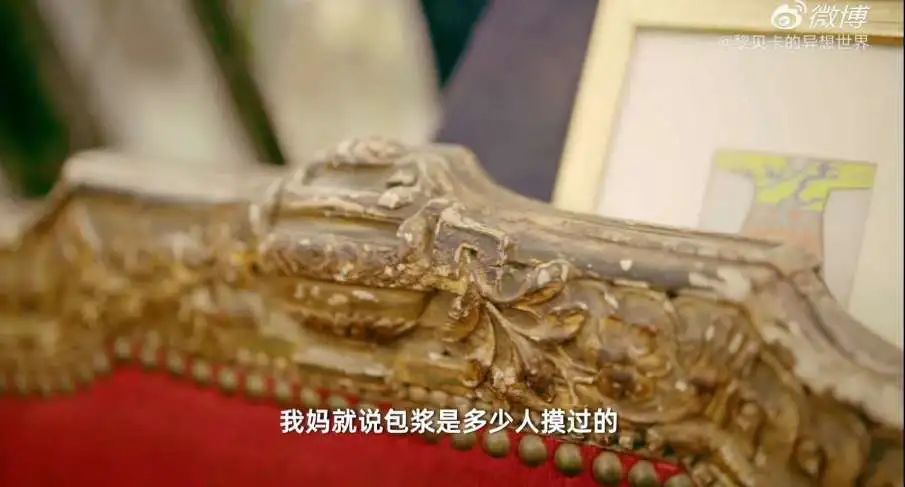 女神张静初的豪宅／岁月静好 安然恬静！