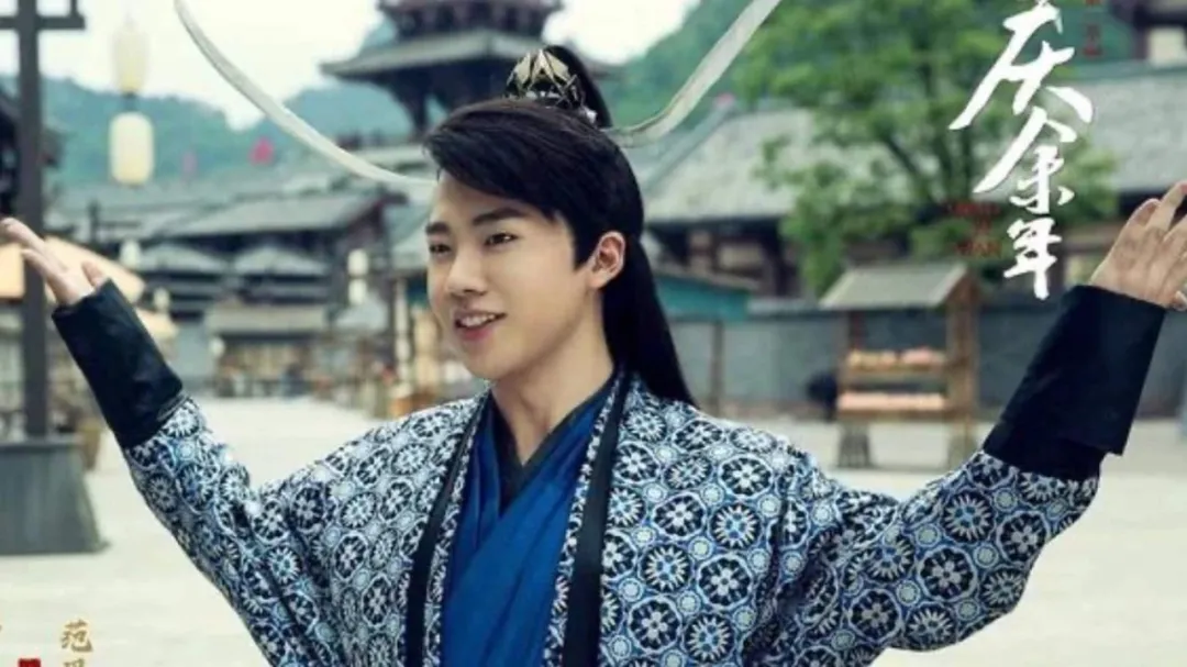 《清平乐》高开低走，和《庆余年》犯了同样的