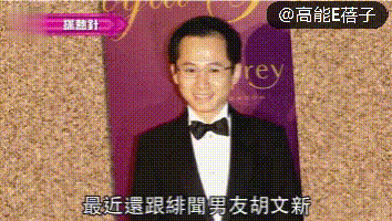 38岁香港女歌手被陌生外国女子三连踢破相，此前