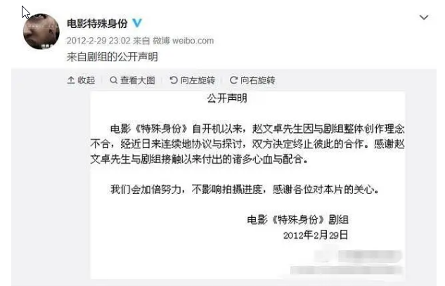 甄子丹：逼赵文卓退圈，打到吴京喊疼，这些年他到底做了些什么？